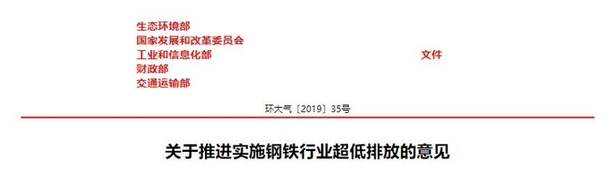 韦德亚洲(中国区)官方网站入口